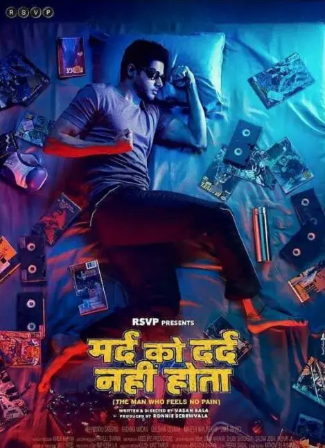 《无痛侠》：痛觉缺失的超能力者？一场关于自我救赎的冒险