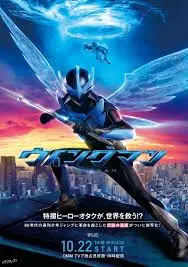 《银翼杀手》：赛博朋克经典再临，人类与复制人的灵魂拷问