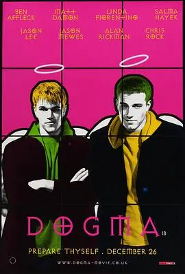 《怒犯天条》：一场颠覆认知的爆笑救赎之旅