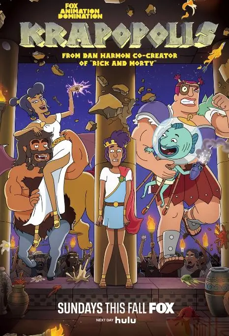 《猥城琐事2》回归：小人物的爆笑日常，治愈你的不开心！