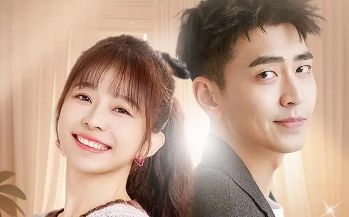 《傅总的实习娇妻驾到》：总裁爱上我？甜宠轻喜剧，爆笑来袭！