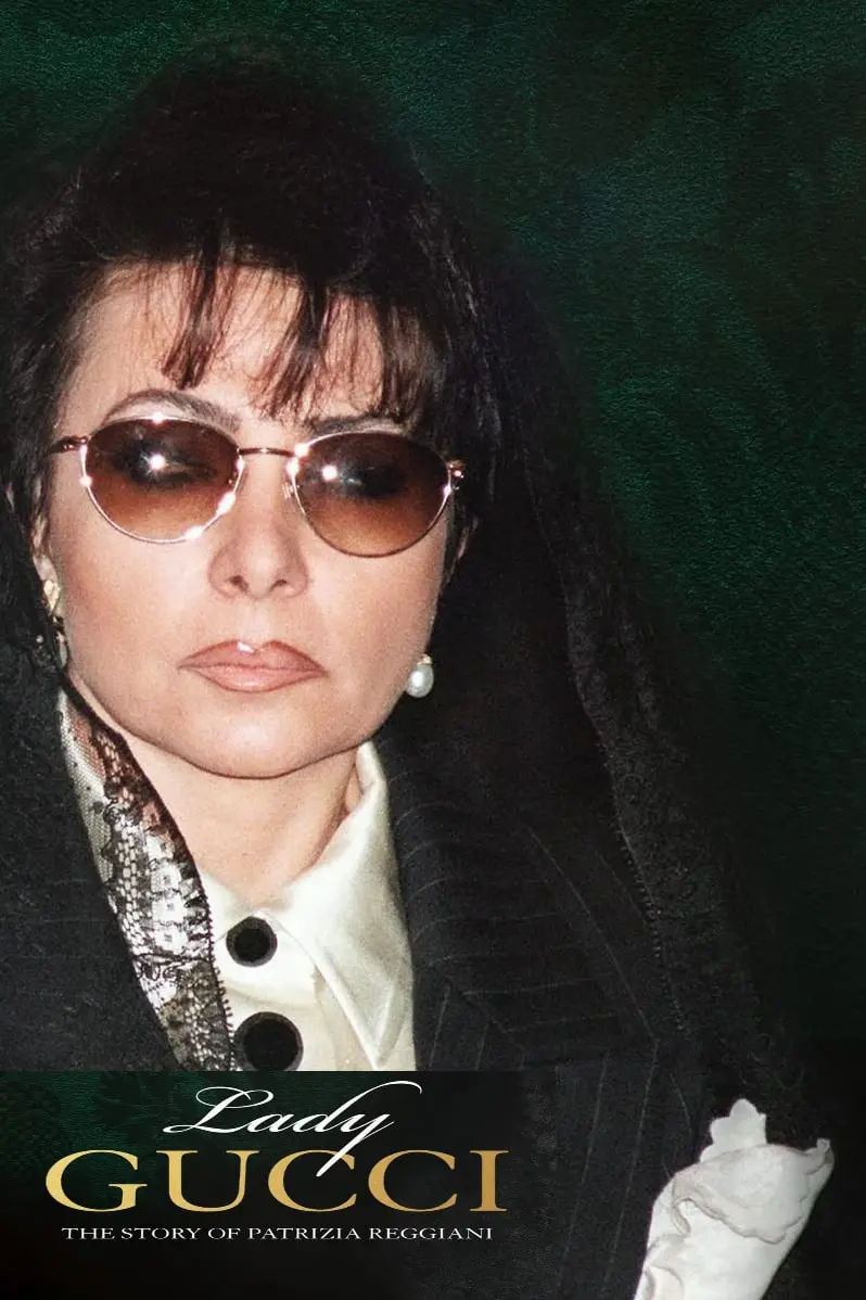 《古驰夫人》：爱、背叛与时尚帝国的陨落，Patrizia Reggiani的致命诱惑