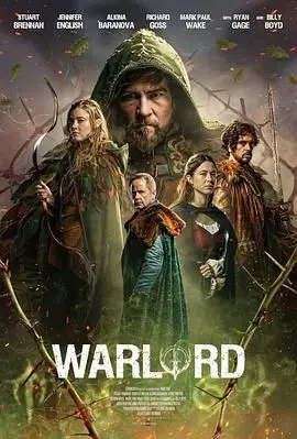 《Warlord》影评：战争的残酷与人性的挣扎，一场震撼心灵的史诗巨制