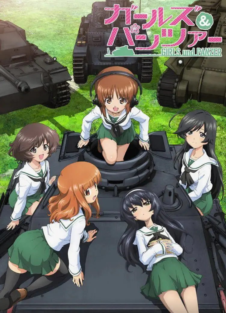 《少女与战车》：当二战坦克遇上软萌少女，一场颠覆认知的热血激萌冒险！