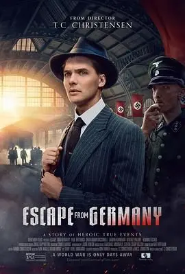 《逃离德国》：青春的禁忌与救赎，一场跨越时代的大陆羁绊与情感挣扎