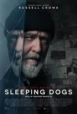 《沉睡烈犬》：当科幻遇上人性黑暗，你还能睡得着吗？